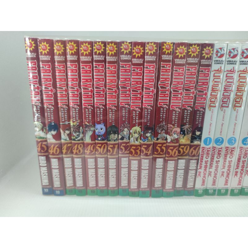 fairytail-ศึกจอมเวทอภินิหาร-เล่ม-45-60-ไม่มีเล่ม-57-58-ขายยกชุดไม่แยกเล่ม