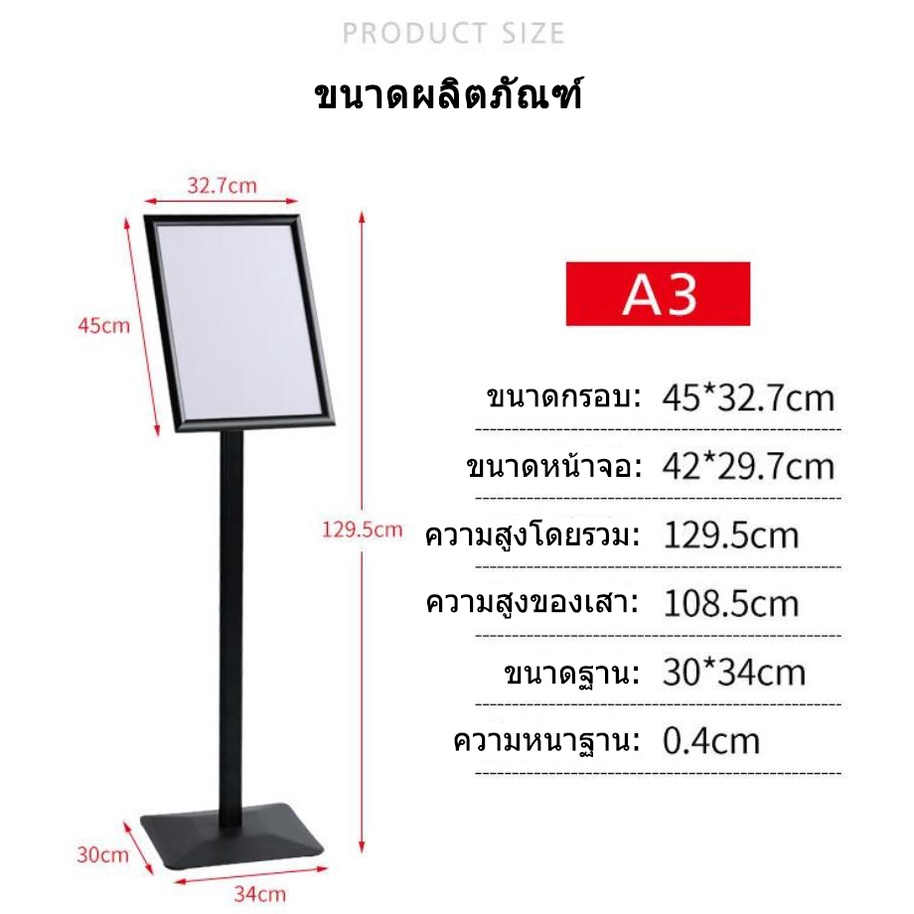 ห้างสรรพสินค้ายืนป้ายโฆษณาผลิตชั้นถึงเพดานชั้นวางโฆษณาแนวตั้ง-ป้ายแนะนําห้างสรรพสินค้า-ชั้นวางป้ายแสดงป้าย