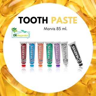 MARVIS Toothpaste 85ml.ยาสีฟันมาร์วิส แท้จากอิตาลี100%