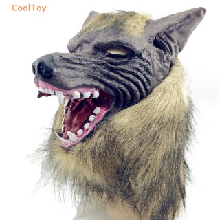 Cooltoy หน้ากากหัวหมาป่า ถุงมือหมาป่า สําหรับปาร์ตี้ฮาโลวีน ขายดี