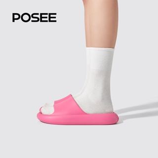 ราคาและรีวิว[Ready Stock] Posee รองเท้านิ่มเหมือนเหยียบขี้ tiktok hot RMAXPRO 38° รองเท้าแตะลําลอง รองเท้าสุขภาพ พื้นนุ่มมาก กันลื่น สีลูกกวาด สําหรับสตรี สตรีตั้งครรภ์ เหมาะกับฤดู
