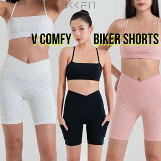 BKKFit V Comfy Biker Shorts กางเกงขาสั้นเอว V