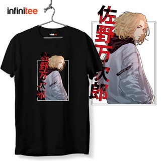 Infinitee Tokyo Revengers Mikey Manjiro Sano Anime Manga Shirt in Black Tshirt For Men Women Tee Top_05