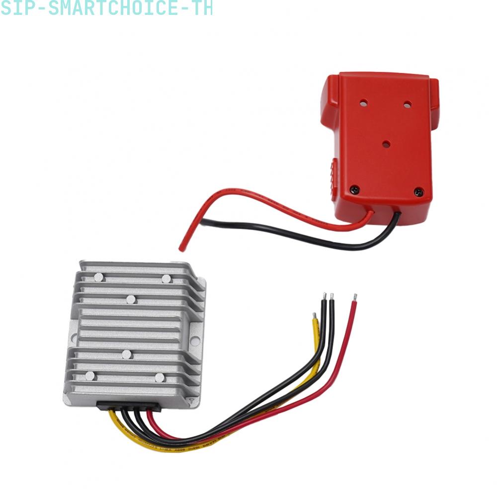 480W 40A DC-DC Step Down Converter – 18V To 12V For RYOBI 18V Battery Dock (DIY) 2 thumbnail image