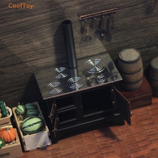 Cooltoy เตาปล่องไฟจิ๋ว 1:12 สไตล์เรโทร สําหรับตกแต่งบ้านตุ๊กตา