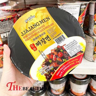 🔥🔥🔥   Paldo Jjajangmen King Bowl Noodles 190 g.(MADE IN KOREA) บะหมี่กึ่งสำเร็จรูปรสซอสถั่วดำ สไตล์เกาหลีดั้งเดิม