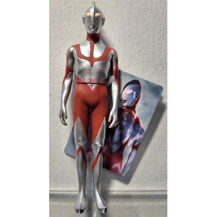 soft-rider-1-soft-black-sun-soft-shdomoon-ultraman-monster