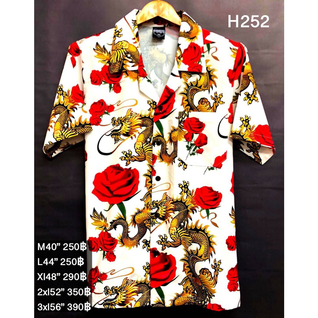 เสื้อฮาวายลายตรุษจีน-มังกรกุหลาบแดง-รหัส-h252