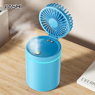 JIASHI ใหม่ พัดลมไอน้ำตั้งโต๊ะ, เครื่องทำความชื้นพร้อมแสงสีรอบข้าง ชาร์จ USB, ปิดเสียง, ปริมาณอากาศมาก หมอกหนา