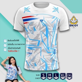 ภาพขนาดย่อของสินค้าเสื้อกีฬา ทีมไทย (k123 เฮ้) เสื้อบอล ใส่วิ่ง ผู้หญิง ผู้ชายใส่ได้ ผ้าดีไมโครโพลีเอสเตอร์ ระบายอากาศดี ซับเหงื่อ