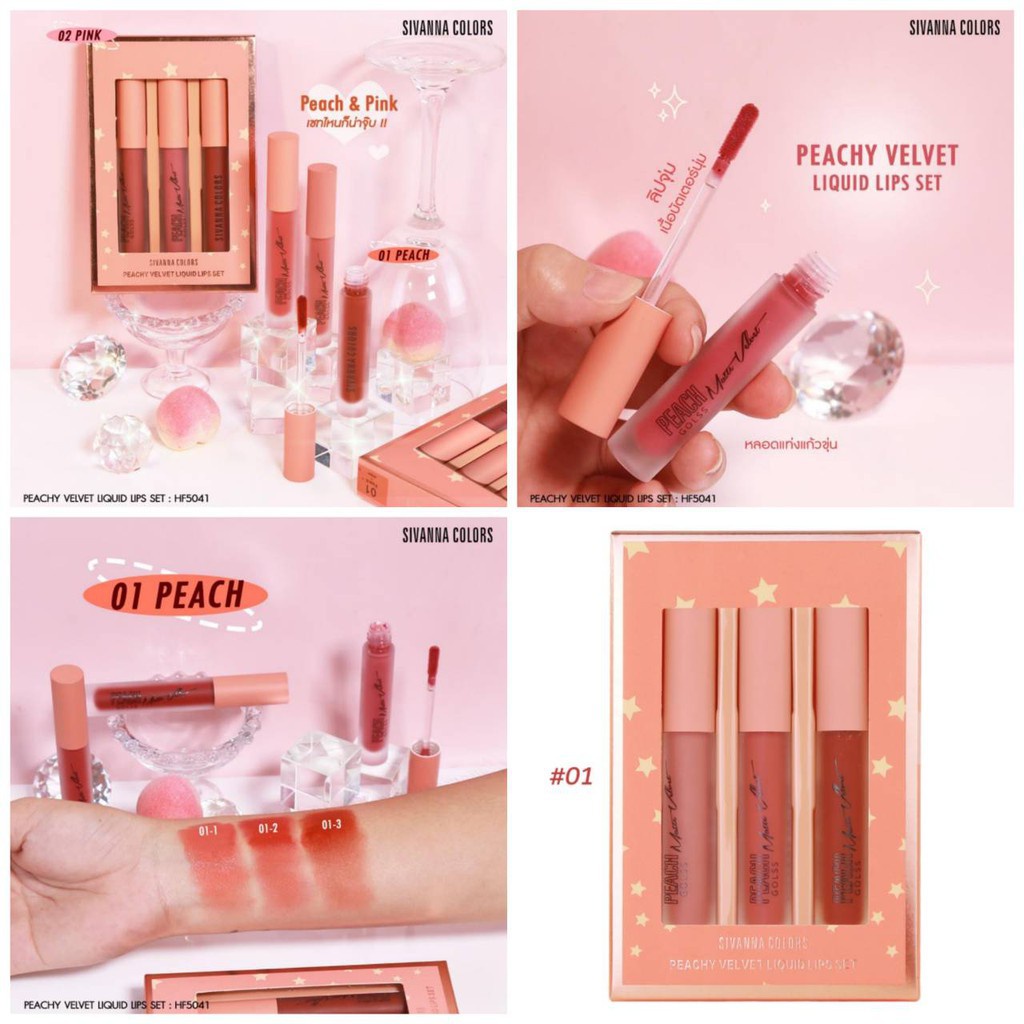 sivanna-colors-peachy-velvet-liquid-lips-set