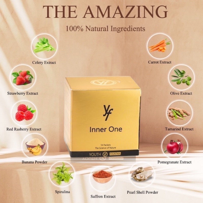 ของแท้-inner-one-1-กล่อง-สุดยอดอาหารเสริม-super-foods-จากสิงคโปร์