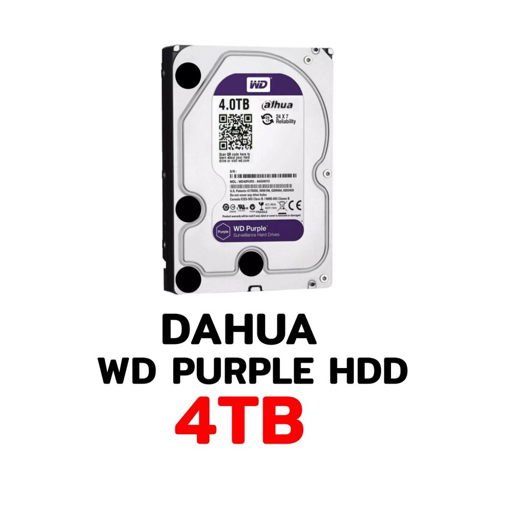 ภาพสินค้า️กรุงเทพฯด่วน1ชั่วโมง ️ WD PURPLE HDD 1TB/2TB/3TB/4TB/6TB/8TB (ฮาร์ดดิสก์กล้องวงจรปิด) SATA3 รับประกัน 3 ปี จากร้าน nava.it บน Shopee ภาพที่ 6