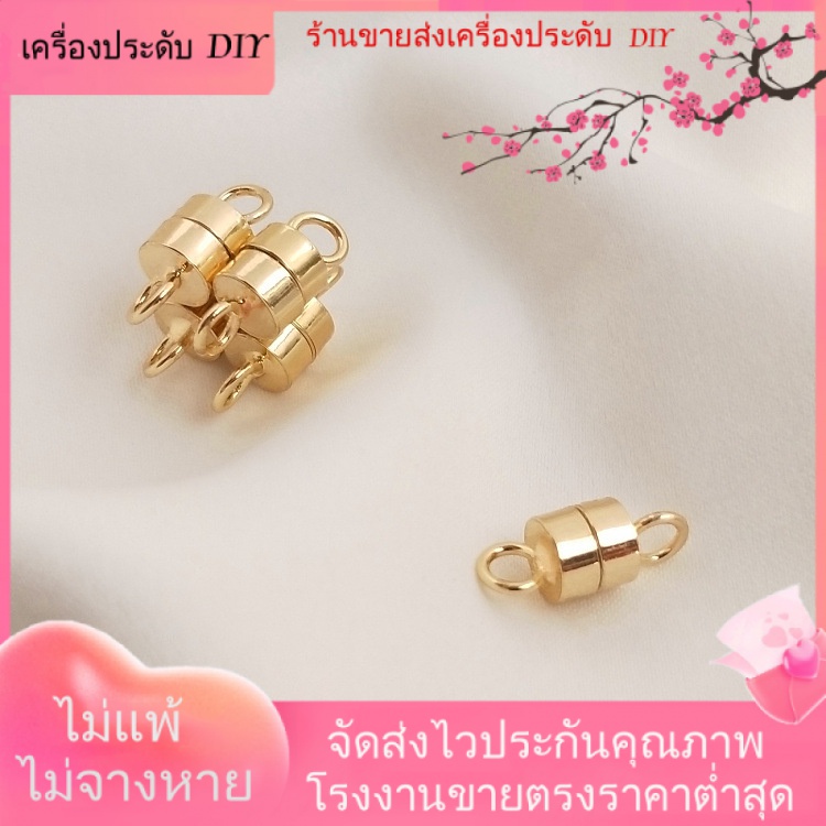 เครื่องประดับdiyขายส่ง-บักเกิลแม่เหล็ก-ชุบทอง-14k-ทรงกระบอก-สําหรับเชื่อมต่อสร้อยข้อมือ-diy-หัวเข็มขัดเชื่อมต่อ-สร้อยคอ-สร้อยข้อมือ-กําไลข้อมือ