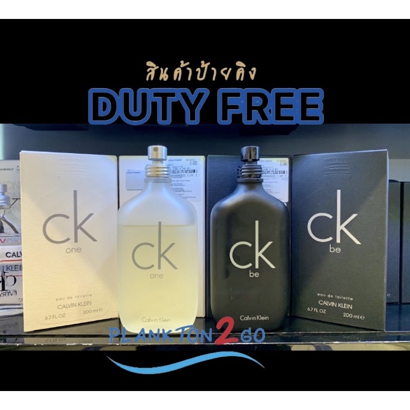 Calvin Klein CK one น้ำหอมแท้ หอมสดชื่น ช้อปเลยที่ Shopee