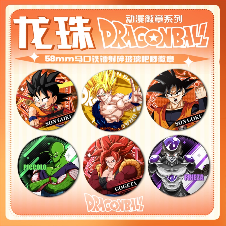 เข็มกลัด-ลาย-dragon-ball-son-goku-vegeta-friezabic-big-devil-laser-สําหรับติดตกแต่งบาร์กระจก