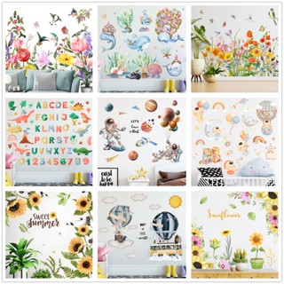 【Zooyoo】สติกเกอร์ติดผนัง ลายดอกไม้ สําหรับห้องนั่งเล่น ห้องนอน