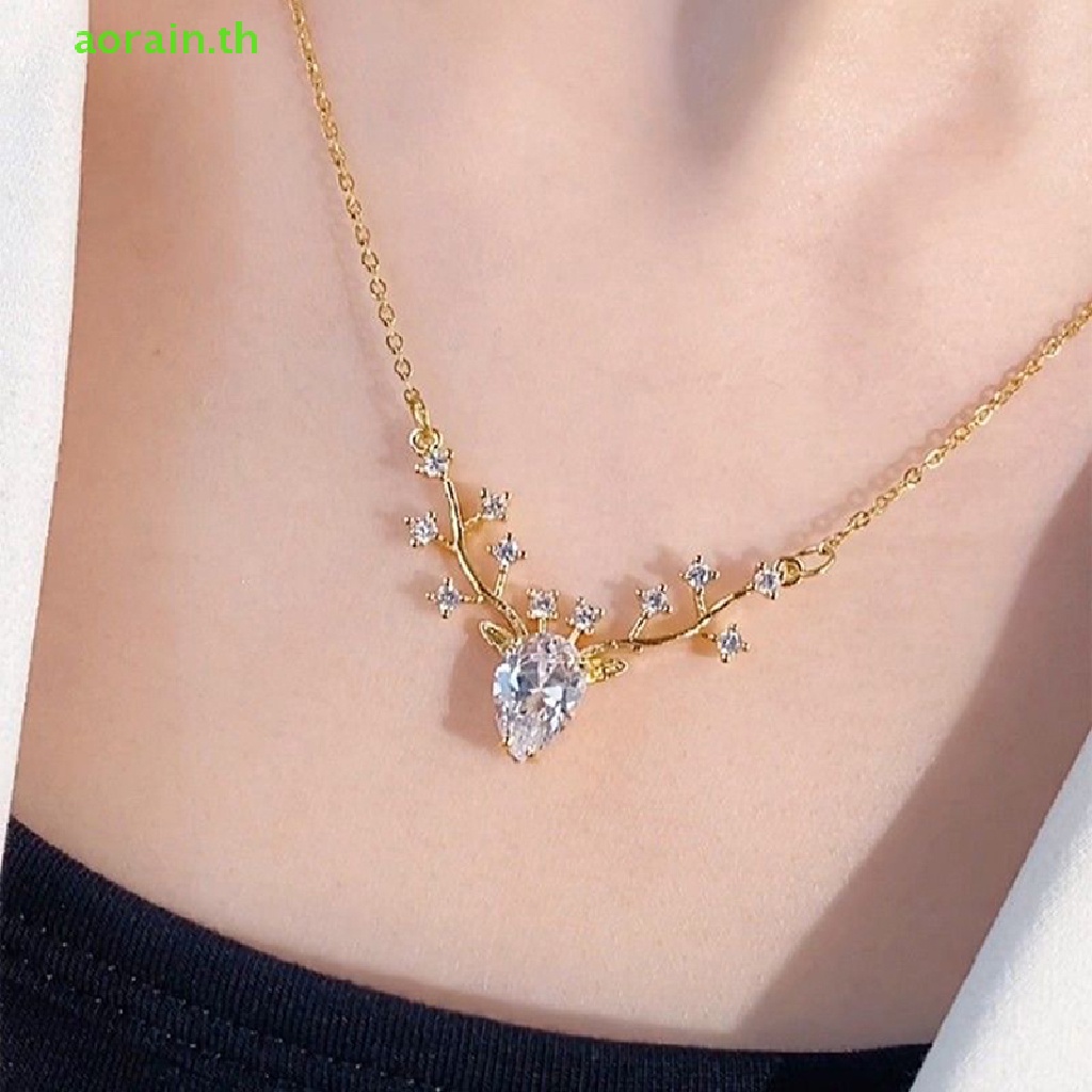 ของขวัญวันวาเลนไทน์-เครื่องประดับ-สร้อยคอโซ่-จี้กวางตัวน้อย-ระดับไฮเอนด์-เหมาะกับของขวัญวันเกิด-สําหรับผู้หญิง
