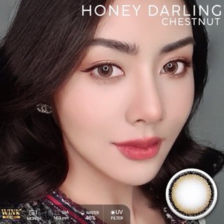 WinkWow Honey Darling Eff.14.5 Brown มินิ