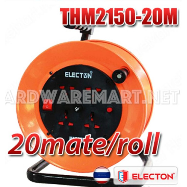 ไฟพ่วงล้อม้วนสาย20-เมตร-electon-extension-ล้อเหล็ก-thm2150-20เมตร