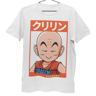 เสื้อยืด Unisex รุ่น คุริริน Kuririn Krillin Edition T-Shirt Dragon Ball Z  100%cotton com_04