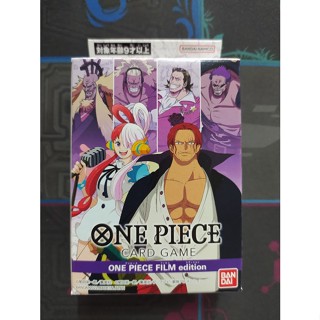 การ์ด one piece st-05 สีม่วงพร้อมเล่นซื้อกล่องเดียวเล่นได้เลย