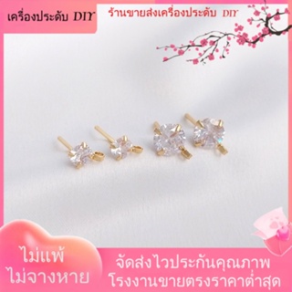 💖เครื่องประดับDIYขายส่ง💖ต่างหูเข็มเงิน S925 ชุบทอง 14K ประดับเพทาย แฮนด์เมด DIY[ตุ้มหู/ต่างหูหนีบ/ที่เกี่ยวหู]