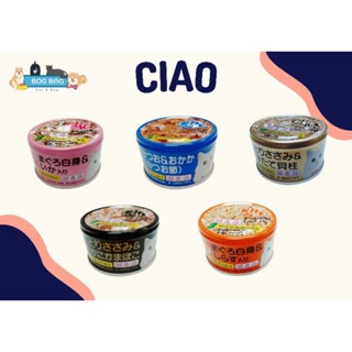 CIAO​ CAN 85 g. (3 กระป๋อง)​