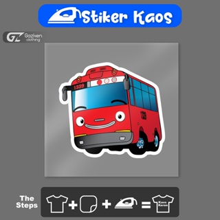 สติกเกอร์ พิมพ์ลายรถบัส Gani Tayo The Little Bus สําหรับติดตกแต่งเสื้อยืด