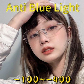 แว่นตาสายตาสั้น แบบบาง ไร้กรอบ ป้องกันแสงสีฟ้า สไตล์เกาหลี 0-400 องศา