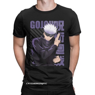 เสื้อยืดถูกๆ แมนเน็นเสื้อยืด Jujutsu Kaisen Satoru Gojou Gojo วินเทจ พรีเมี่ยม Katoen Tees ฮาราจูกุท็อปส์ซูเสื้อยืด_05