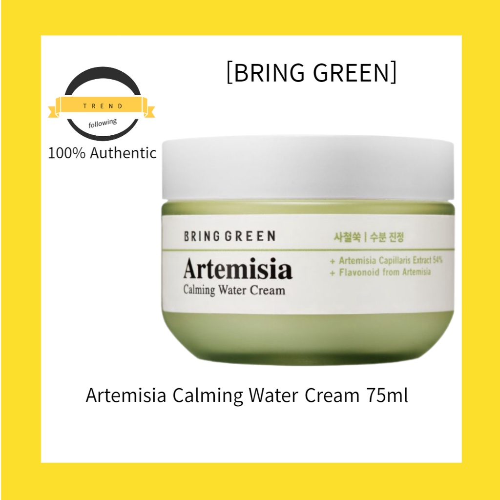 bring-green-artemisia-ครีมน้ําสงบ-ขนาด-75-มล