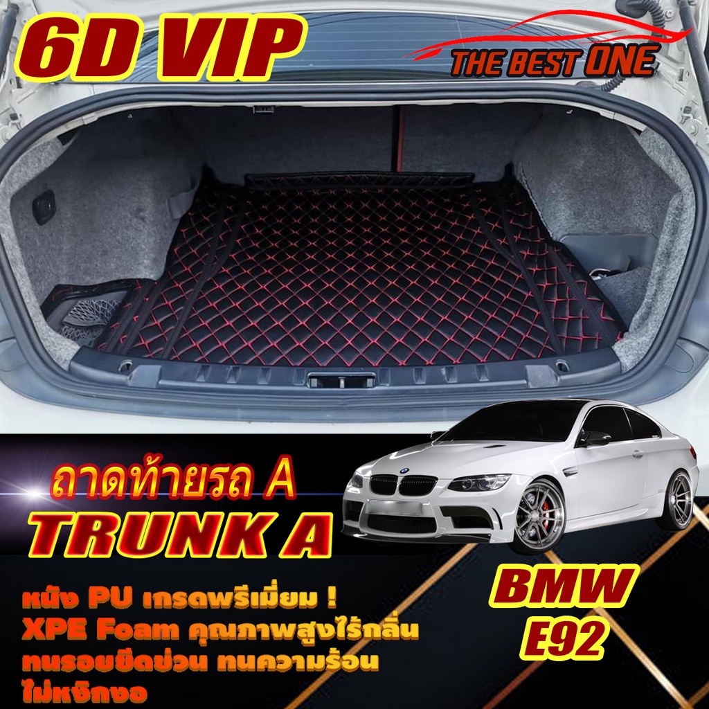 BMW E92 Coupe 2005-2013 (เฉพาะท้ายรถ A) ถาดท้ายรถ BMW E92 Coupe 320Ci ...
