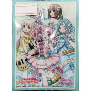 Bushiroad Sleeve HG Extra Vol.257 BanG Dream