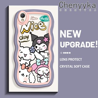 เคสโทรศัพท์มือถือแบบนิ่ม ใส กันกระแทก ลายการ์ตูนคุโรมิน่ารัก หลากสี สําหรับ OPPO A37 A37F NEO 9