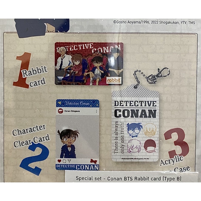 บัตรแรบบิท Rabbit โคนัน มี 2 ลาย จำนวนจำกัด (ผู้ใหญ่) Limited Edition ...