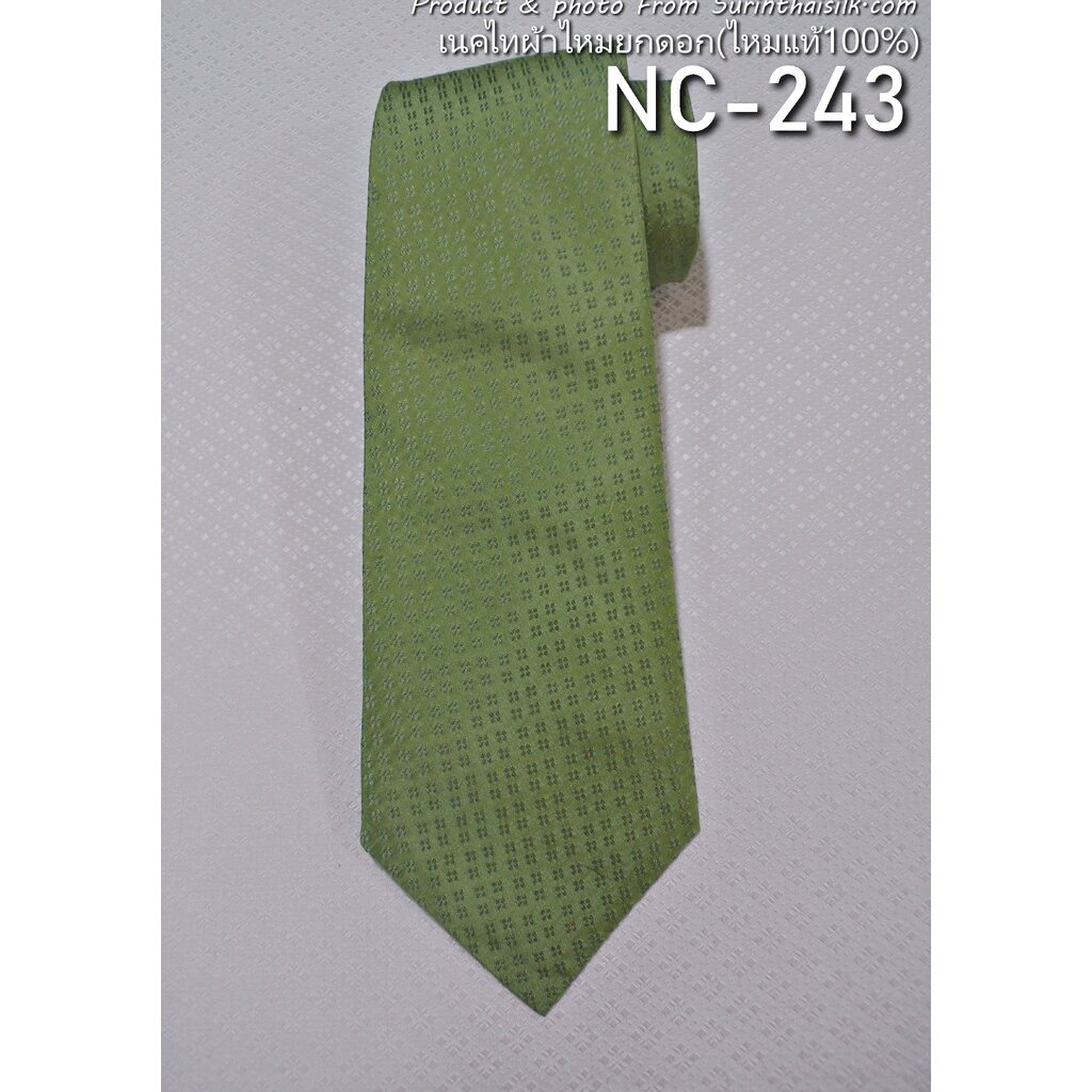 เน็คไทล์ผ้าไหมยกดอก-สีเขียว-รหัส-nc-243