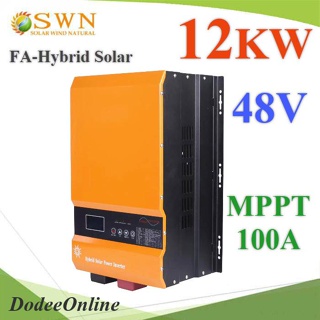 .อินเวอร์เตอร์ ทรานฟอร์เมอร์ ไฮบริด 12KW OFF-GRID โซลาร์ 100A MPPT 48V รุ่น FA-Hybrid-12KW-48V DD