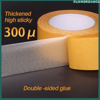 5M Strong Fixation Of Double Sided Cloth Base Tape โปร่งแสงตาข่ายกันน้ำ Super Traceless ความหนืดสูงพรมกาว Flowerdance