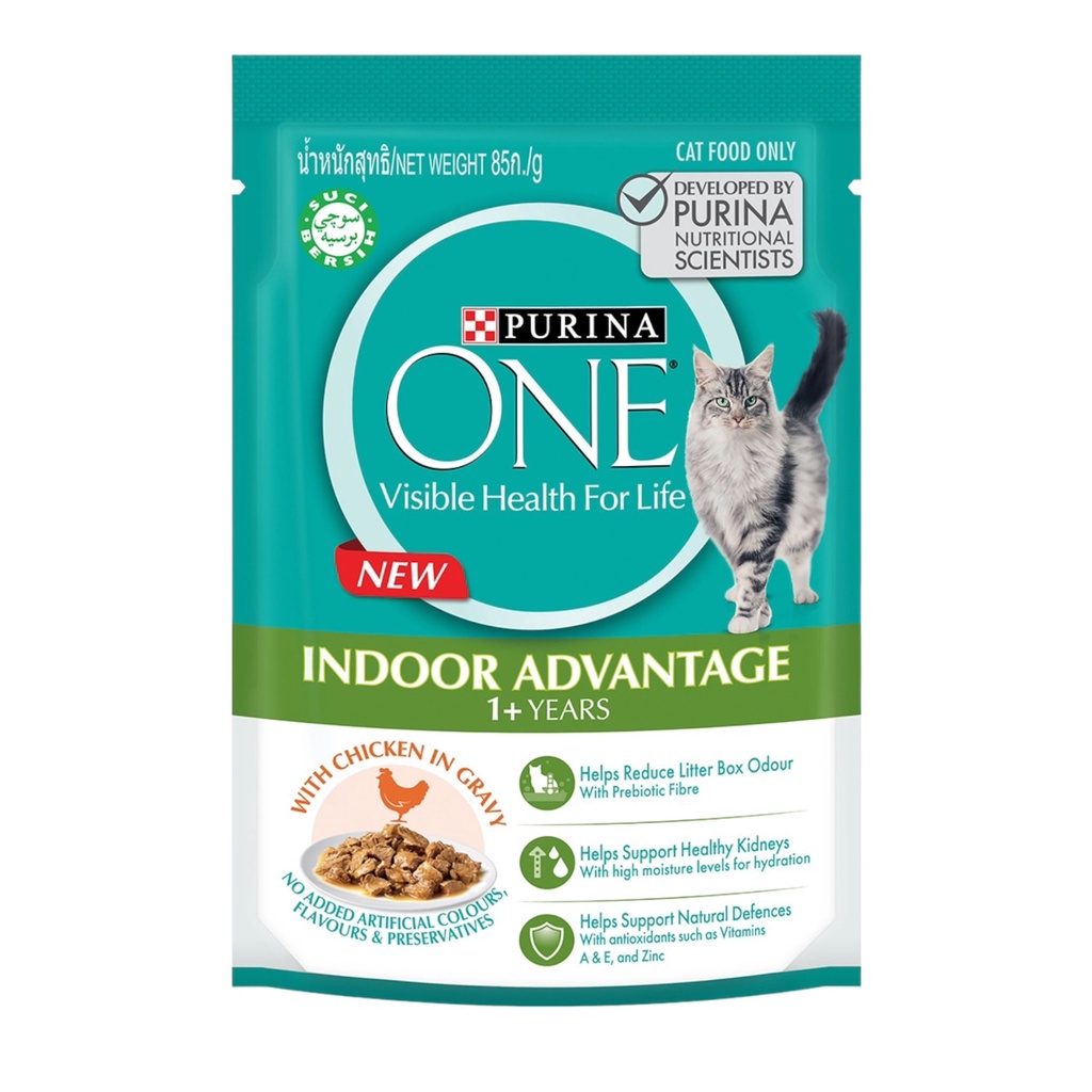 purina-one-85-กรัม-12ซอง-เพ้าร์แมว-เพียวริน่าวัน-อาหารเปียก-สำหรับทุกช่วงวัย-ดูแลสุขภาพไต-และ-ป้องกันการเกิดโรคนิ่ว