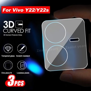 [พร้อมส่ง] ฟิล์มกระจกนิรภัยกันรอยเลนส์กล้อง HD 3D แบบใส สําหรับ Vivo Y22 Y22s 2022 VivoY22 VivoY22s