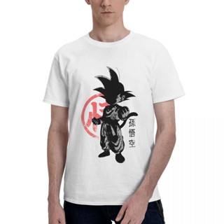 T-shirt BANDAI มาใหม่ เสื้อยืดแขนสั้น ผ้าฝ้าย 100% พิมพ์ลายอนิเมะดราก้อนบอล Little Saiyan สําหรับผู้ชาย S-5XL_04