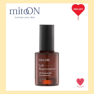 [mito : On] Cell Rejuvenation 10% ไนอะซินาไมด์บูสท์แอมป์บํารุงผิวหน้า 30มล.