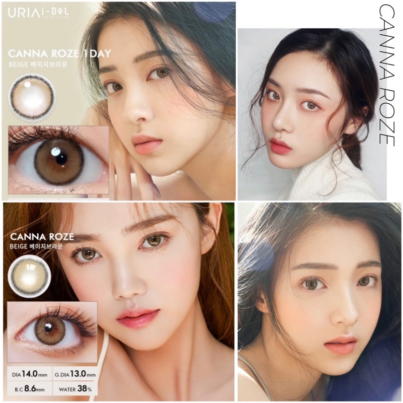 idollens-รายปี-เลนส์เกาหลี-canna-roze-ค่าสายตา-2-00-225-และอื่นๆ