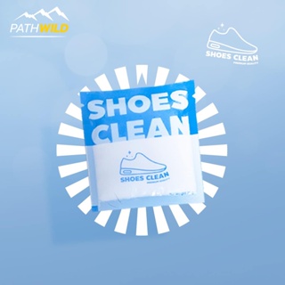ภาพหน้าปกสินค้าผงซักรองเท้า SHOES CLEAN ที่ซักรองเท้าได้สะดวก รวดเร็ว ไม่ต้องแปรง ไม่เปลืองแรง ที่เกี่ยวข้อง