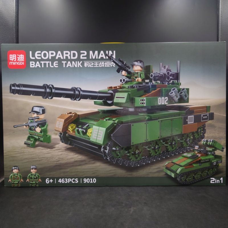 เลโก้-รถถัง-leopard-2-main-battle-tank-mingdi-9010-จำนวน-463-ชิ้น-เป็นแบบ-2-in-1-แปลงร่างเป็นแบบอื่นได้-ราคาถูก-พร้อมส่ง