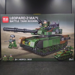 เลโก้ รถถัง Leopard 2 Main Battle Tank MinGDI 9010 จำนวน 463 ชิ้น เป็นแบบ 2 in 1 แปลงร่างเป็นแบบอื่นได้ ราคาถูก พร้อมส่ง