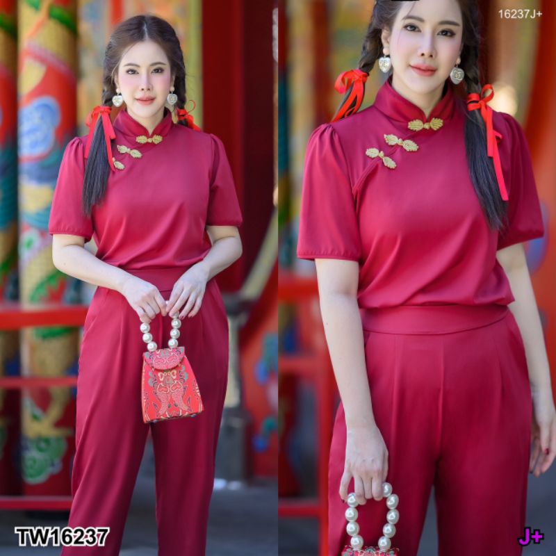 กี่เพ้า-ชุดเซท-เสื้อคอจีน-แขนสั้น-กางเกงขายาว-เสื้อผ้าแฟชั่น-ตรุษจีน-ชุดสีแดง-ชุดสาวอวบ-16237