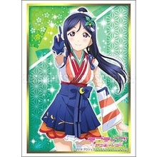 Bushiroad Sleeve HG Vol.1308 Love Live! Sunshine!! [Kanan Matsuura] Part.4