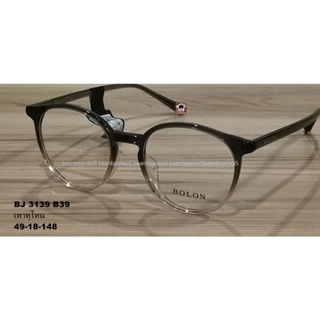 BOLON Tortona BJ3139 - FW22 Bolon Eyewear ส่งฟรีๆ  โบลอน  กรอบแว่น แว่นตา แว่นกรองแสง แว่นแบรนด์ แว่นออโต้  💯%